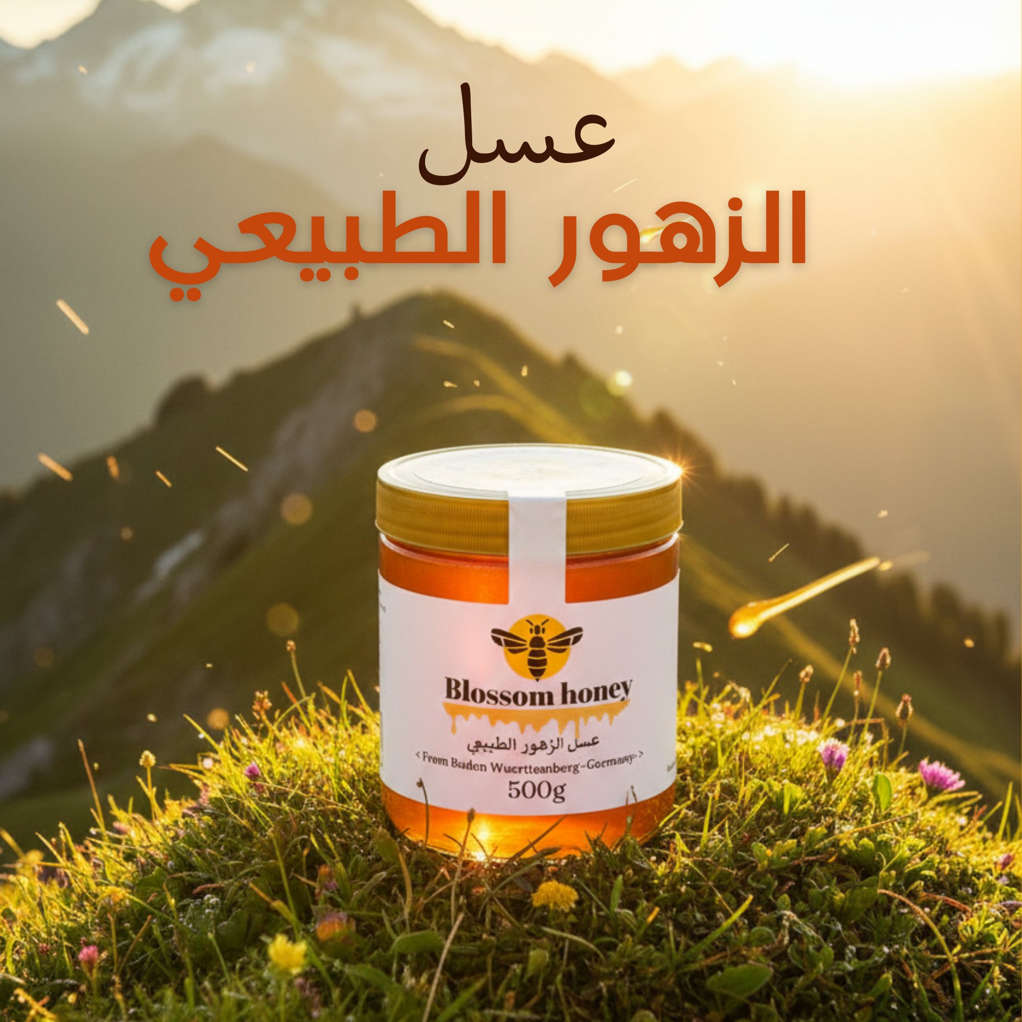 Alpine Blossom Honey