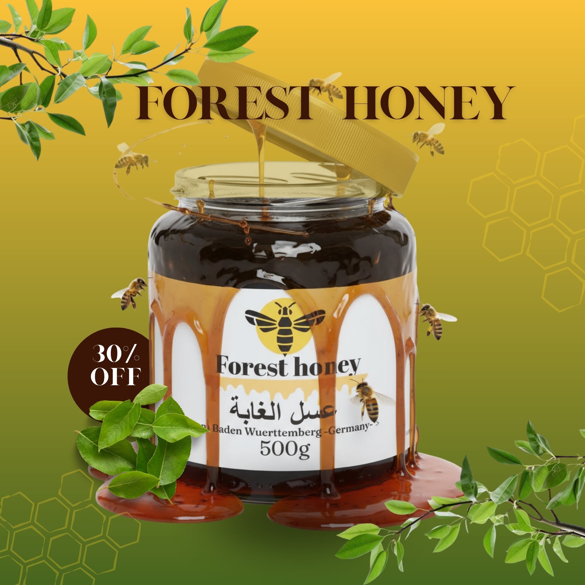 Forest Natural Honey