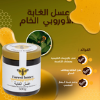 عسل غابات الألب