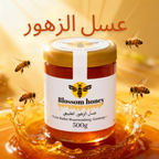 عسل أزهار جبال الألب