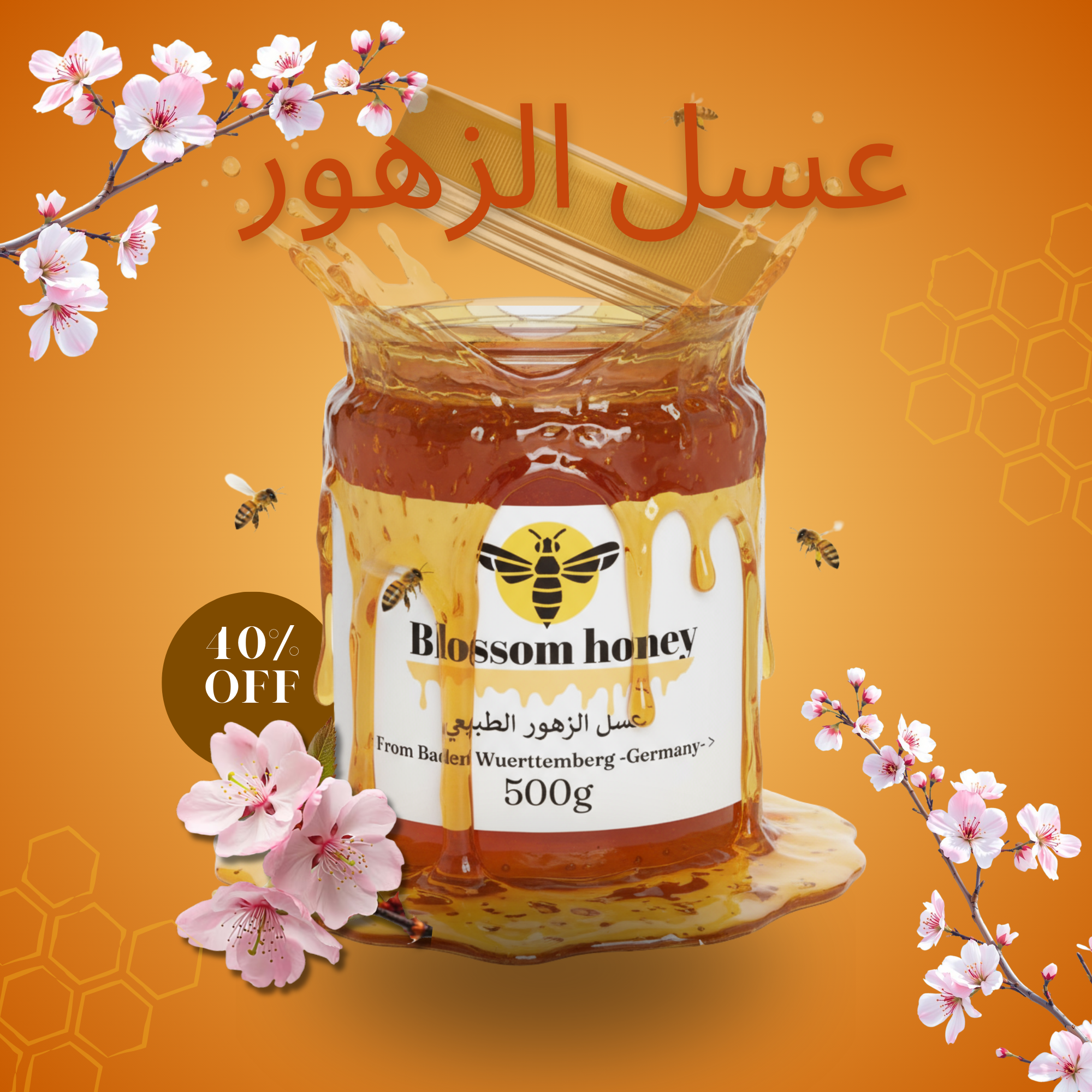 Alpine Blossom Honey