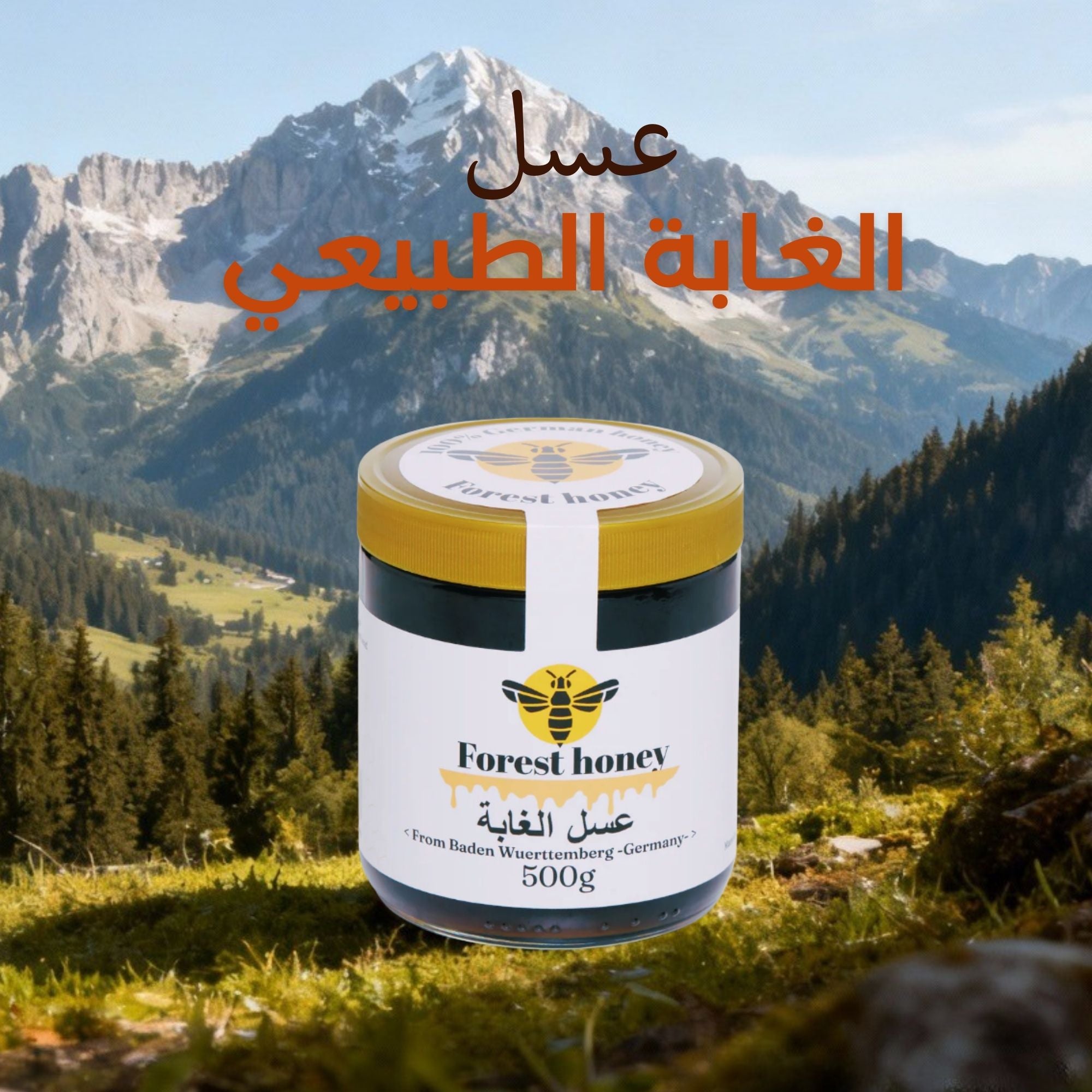 Alpine Forest Honey