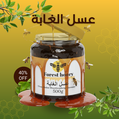 Alpine Forest Honey